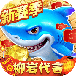 博乐体育app全站