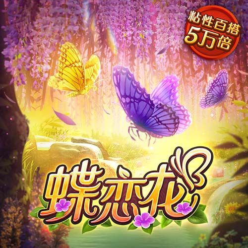 emc易倍体育平台