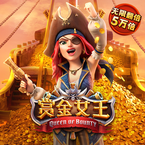 澳门金沙APP
