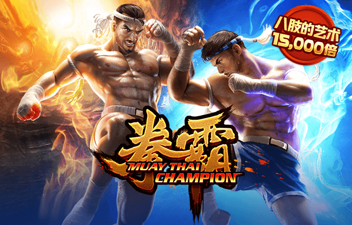 leyu乐鱼登陆