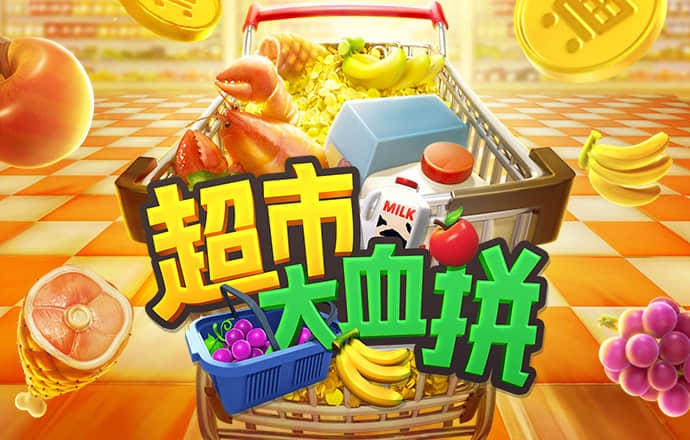 澳门·新葡澳京