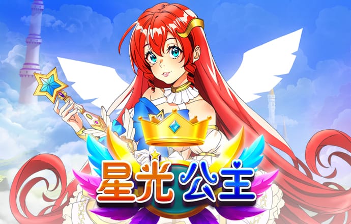 雷竞技raybet体育