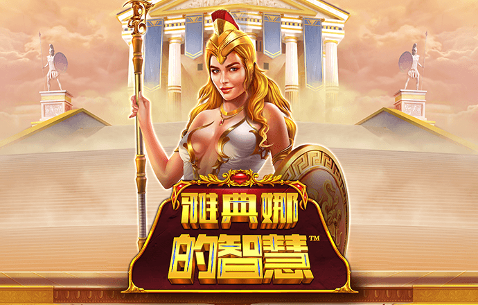 金年会体育入口