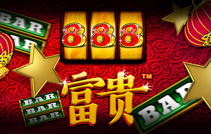 4949澳门免费精准大全