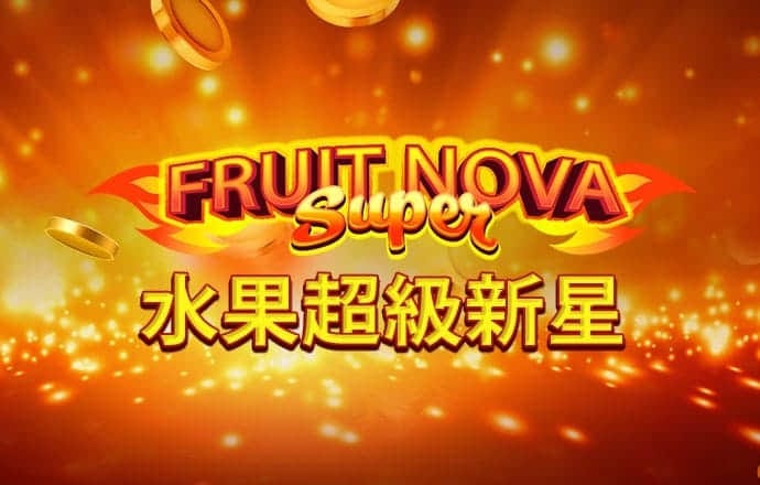 八戒体育综合登录