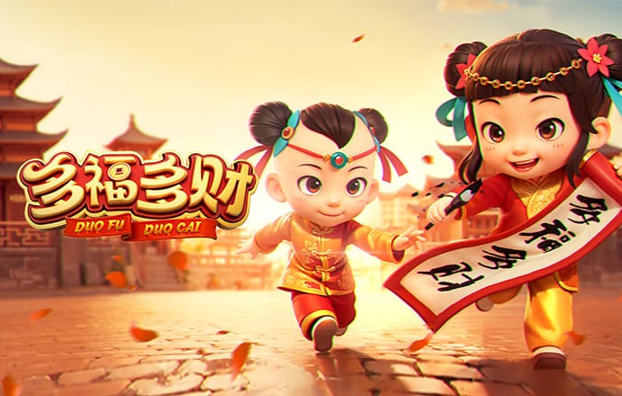 加拿大pc平台入口
