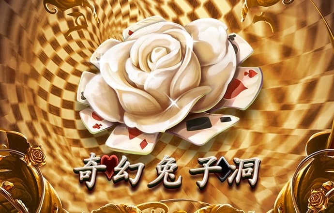 haha体育官方
