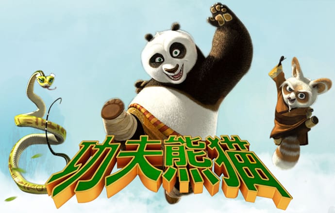云开体育