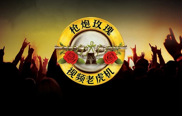 js3845金沙线路