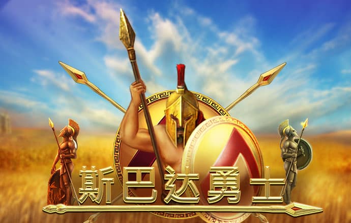 bo体育最新下载地址